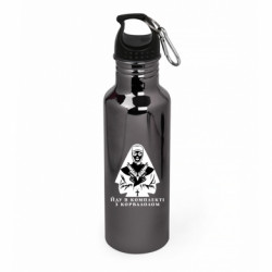 Пляшки металеві Aurum