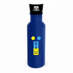 Пляшки металеві Dynamic