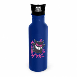 Пляшки металеві Dynamic