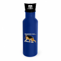 Бутылки металлические Dynamic