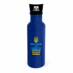 Бутылки металлические Dynamic