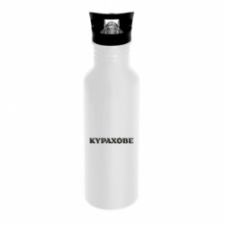 Пляшки металеві Dynamic