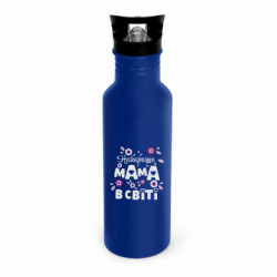 Бутылки металлические Dynamic