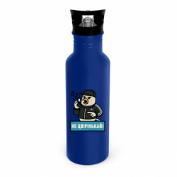 Бутылки металлические Dynamic