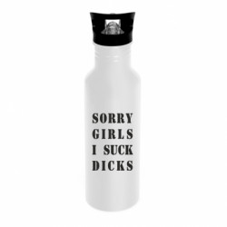 Бутылки металлические Dynamic