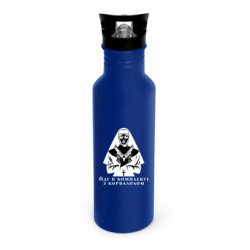 Пляшки металеві Dynamic