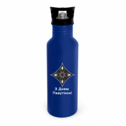 Бутылки металлические Dynamic