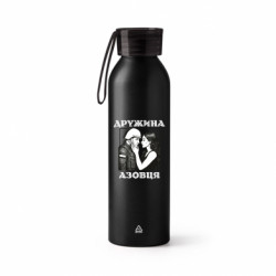 Бутылка металлическая Jumbo Арт жена азовца - FATLINE Бутылка металлическая Jumbo Арт жена азовца