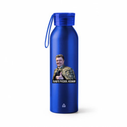 Пляшки металеві Jumbo