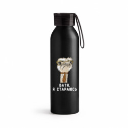 Пляшки металеві Jumbo