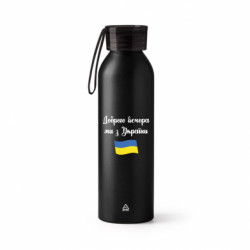 Пляшки металеві Jumbo