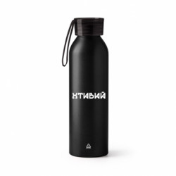 Бутылки металлические Jumbo