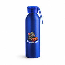 Бутылки металлические Jumbo