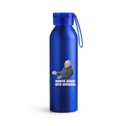 Пляшки металеві Jumbo