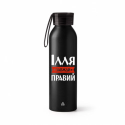 Пляшки металеві Jumbo