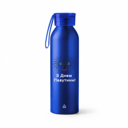 Бутылки металлические Jumbo