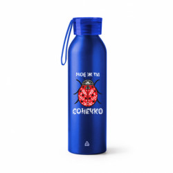 Бутылки металлические Jumbo