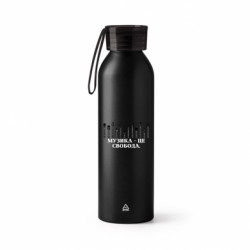 Бутылка металлическая Jumbo Музыка - это свобода. - FATLINE Бутылка металлическая Jumbo Музыка - это свобода.