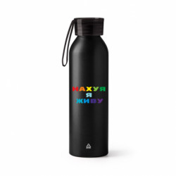 Пляшки металеві Jumbo