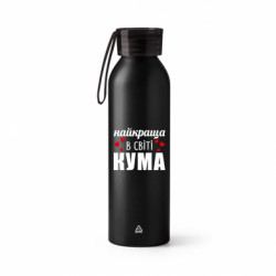 Бутылка металлическая Jumbo Лучшая в мире кума - FATLINE Бутылка металлическая Jumbo Лучшая в мире кума