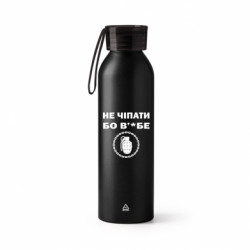 Пляшки металеві Jumbo