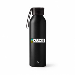 Бутылки металлические Jumbo