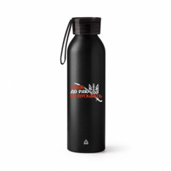 Бутылки металлические Jumbo