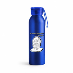 Бутылки металлические Jumbo