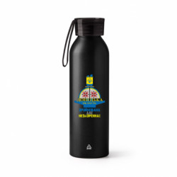 Бутылка металлическая Jumbo Стела Донецька обл. - FATLINE Бутылка металлическая Jumbo Стела Донецька обл.