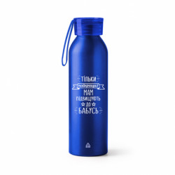 Бутылка металлическая Jumbo Тільки найкращих мам підвищують до бабусь - FATLINE Бутылка металлическая Jumbo Тільки найкращих мам підвищують до бабусь