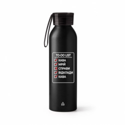 Бутылки металлические Jumbo