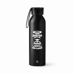 Бутылки металлические Jumbo