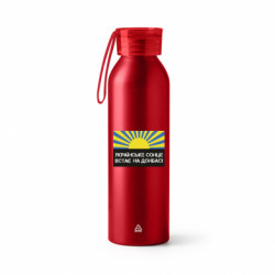 Бутылка металлическая Jumbo Украинское солнце встает на Донбассе - FATLINE Бутылка металлическая Jumbo Украинское солнце встает на Донбассе