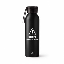 Пляшка металева Jumbo Увага! Дякую за увагу) - FATLINE Пляшка металева Jumbo Увага! Дякую за увагу)