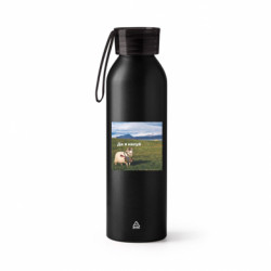 Бутылки металлические Jumbo