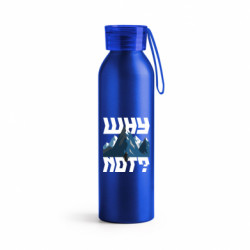 Пляшки металеві Jumbo