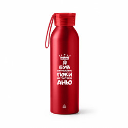 Пляшки металеві Jumbo