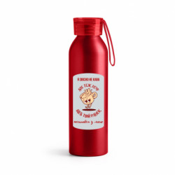 Бутылки металлические Jumbo