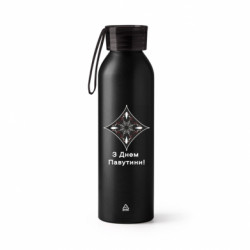 Бутылки металлические Jumbo