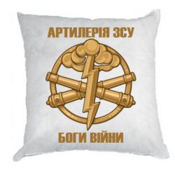 Подушки габардин