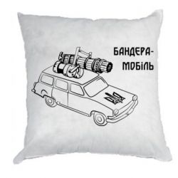 Подушки габардин