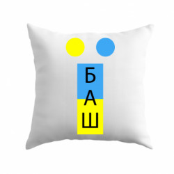 Подушки габардин