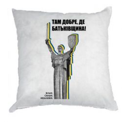 Подушки габардин