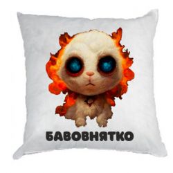 Подушки габардин