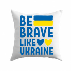 Подушки габардин