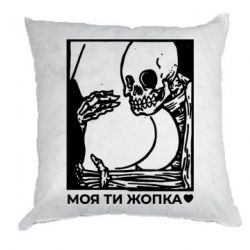 Подушки габардин