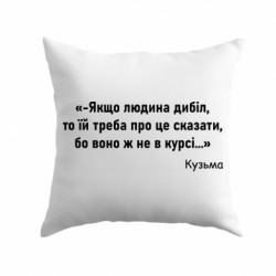 Подушки габардин