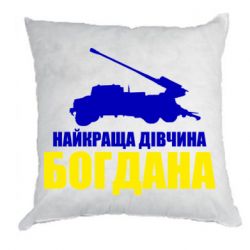 Подушки габардин