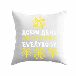 Подушки габардин