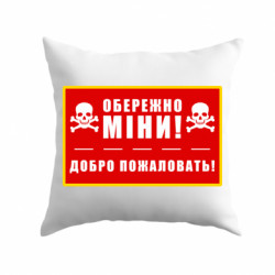 Подушки габардин